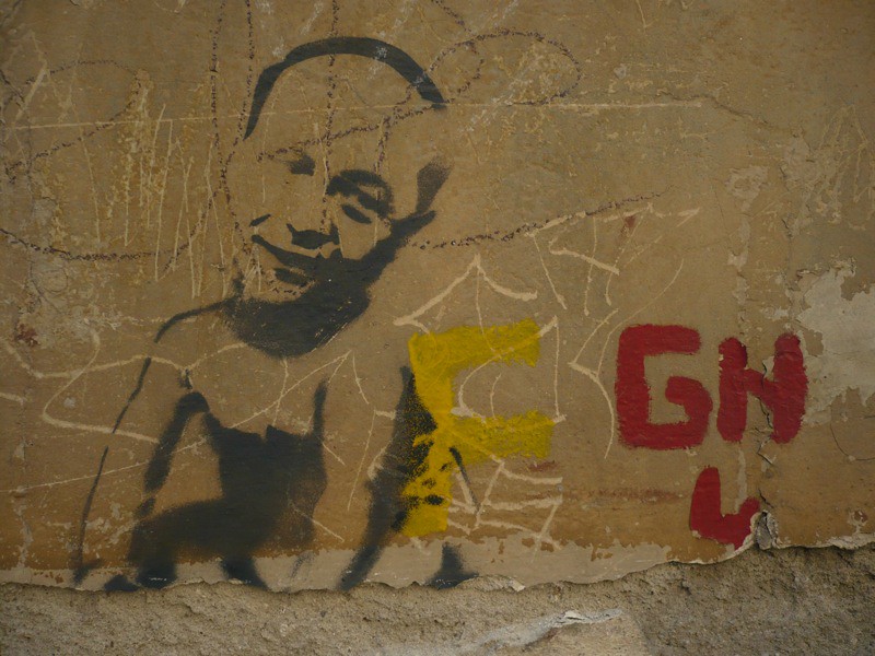 Stencil in Bucharest