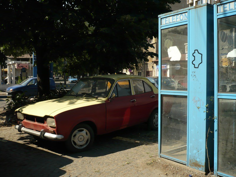 From the street