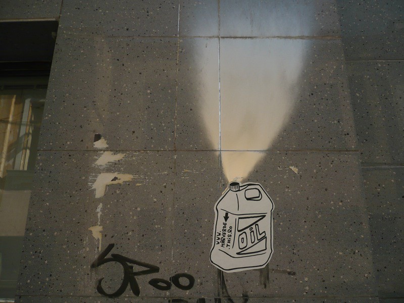Oil