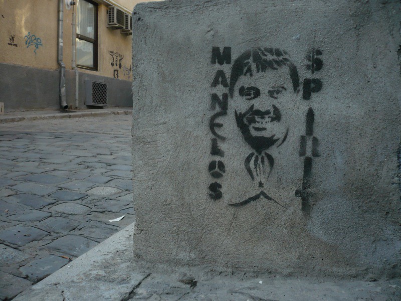 Stencil