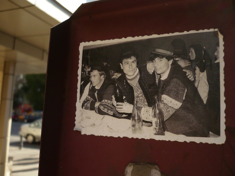 Party from the past