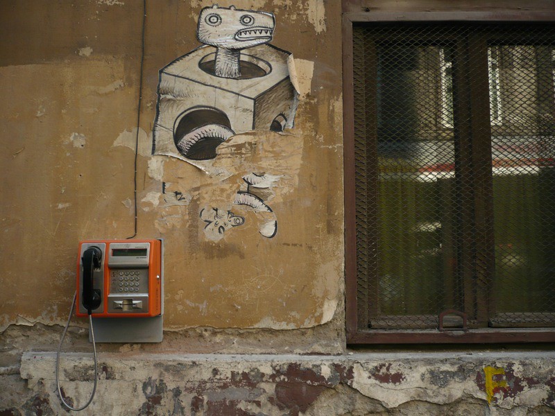 Ciubi was there