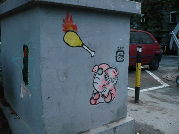 Belgrade street art