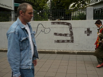 Belgrade + +