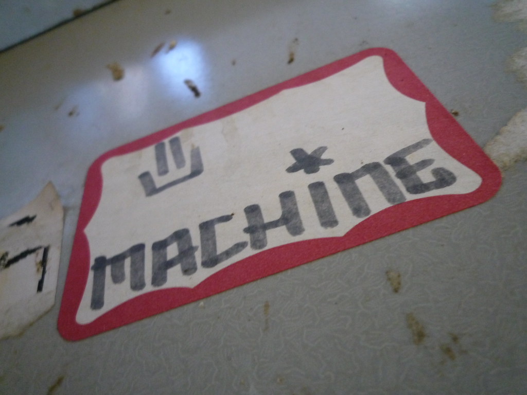 Machine