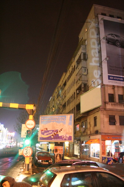 subvertise bucharest