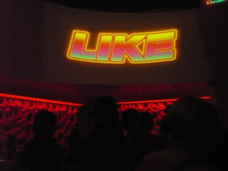 Projection VJing dans un club de Bucarest // Like