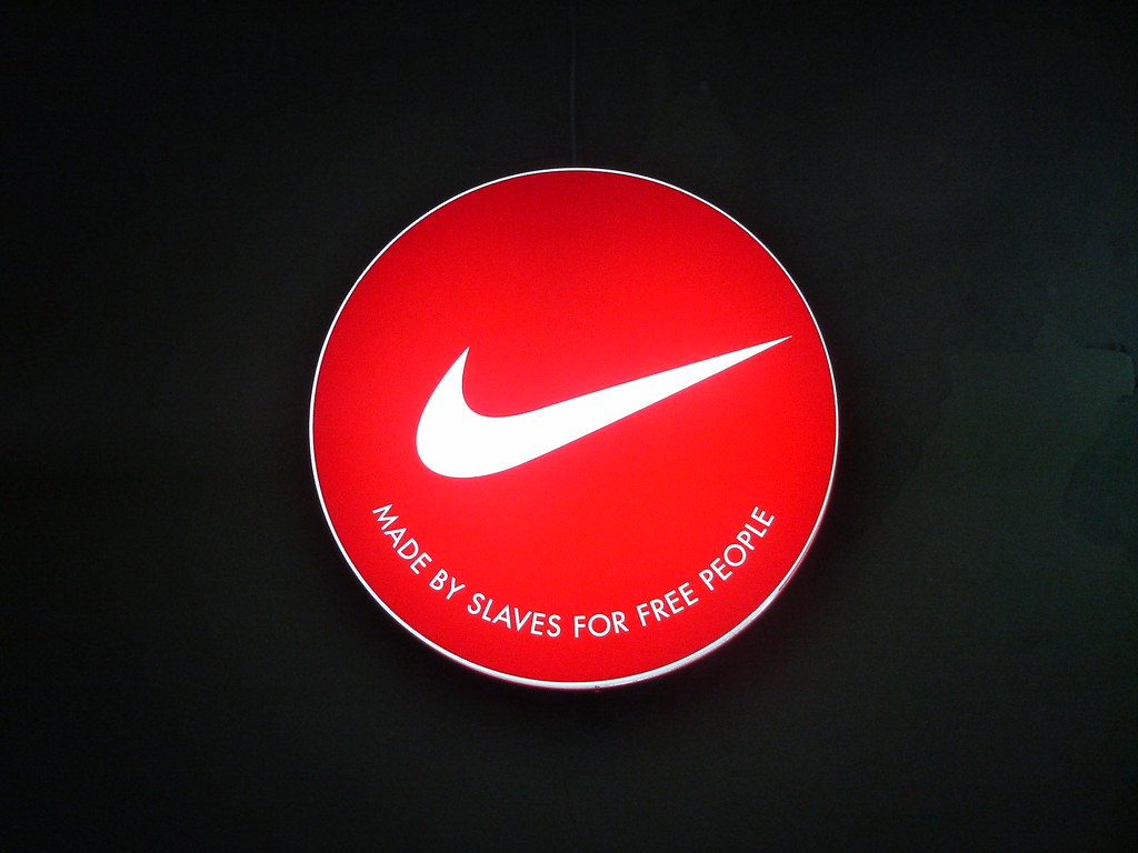 Nike ta mère