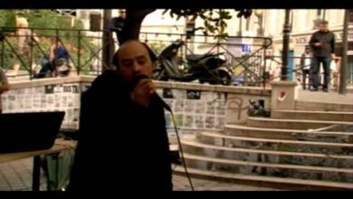 Paris Live III