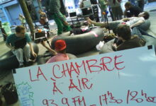 La Chambre à Air, été 2008