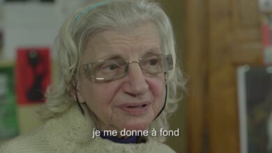 Rosine