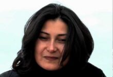 Farah Ben Slimane