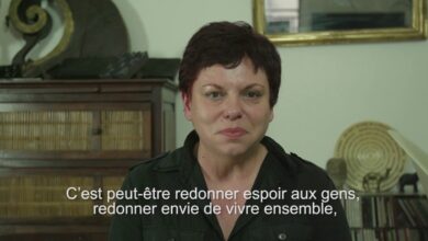Stéphanie