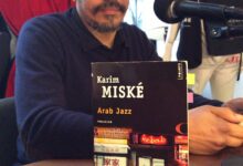Baise en ville – Karim Miské