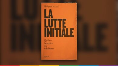 Couverture de « La Lutte initiale », Philippe Nassif